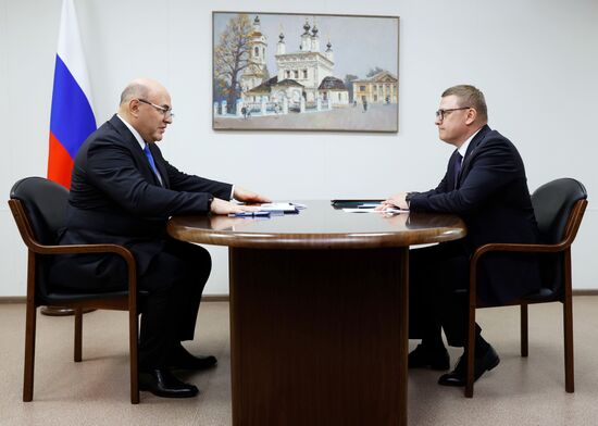 Russia Mishustin Central Federal District