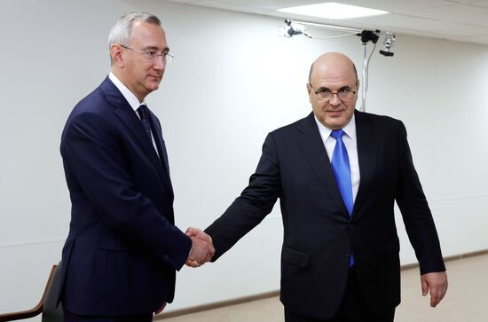 Russia Mishustin Central Federal District