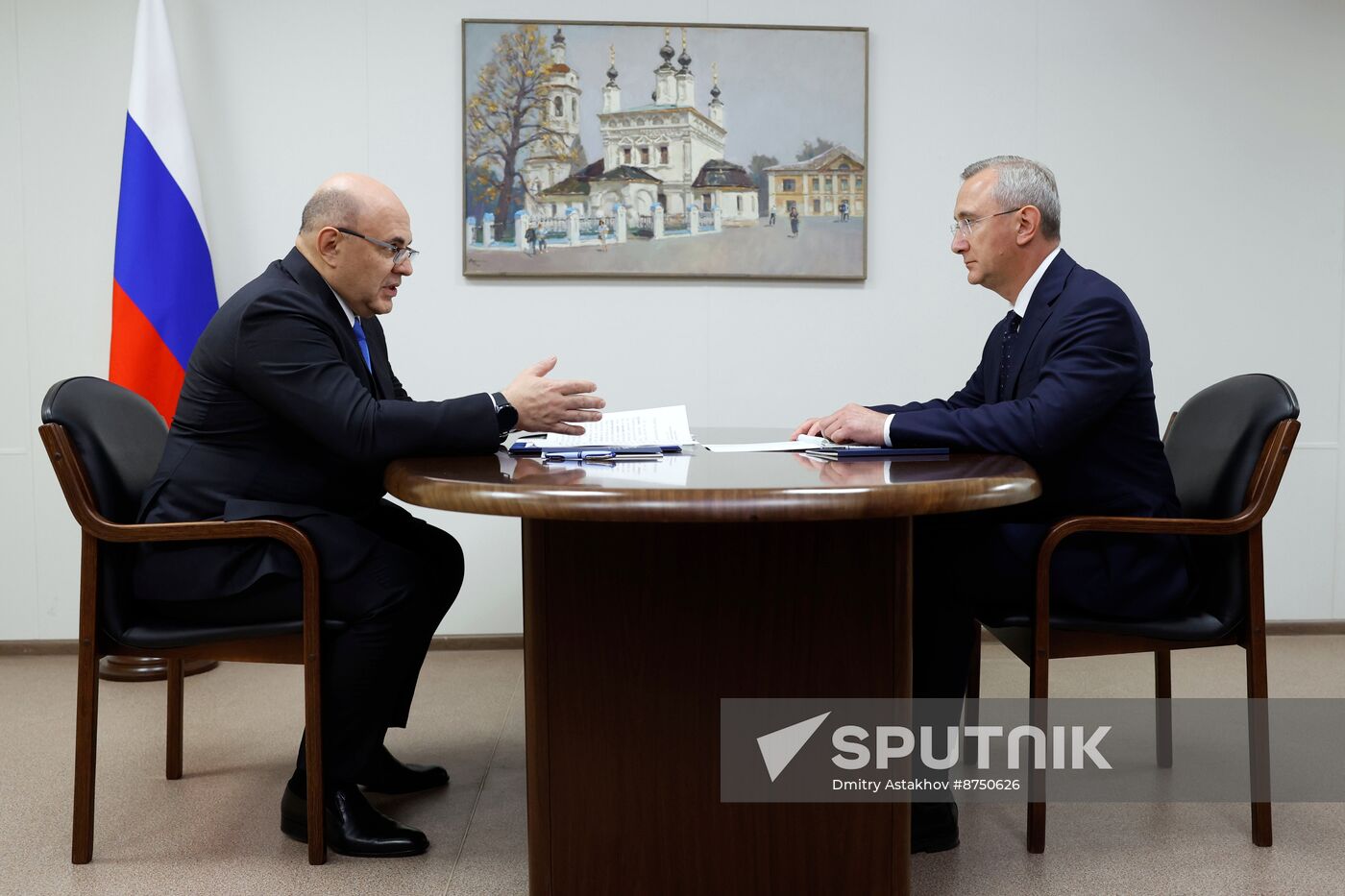 Russia Mishustin Central Federal District