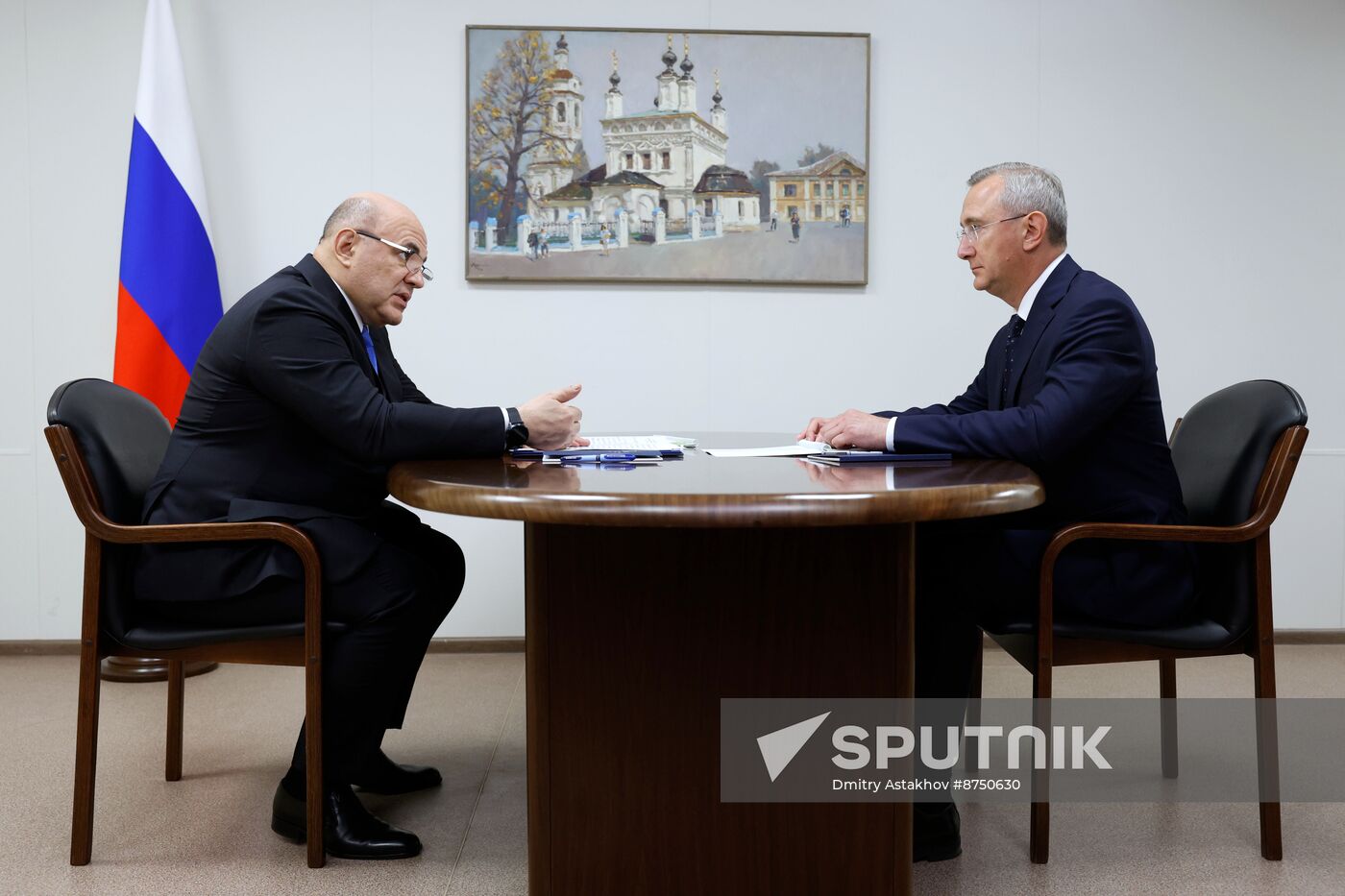 Russia Mishustin Central Federal District