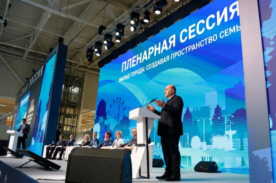 Russia Mishustin Central Federal District