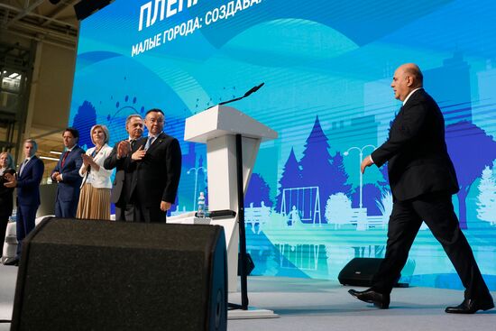 Russia Mishustin Central Federal District