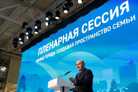 Russia Mishustin Central Federal District