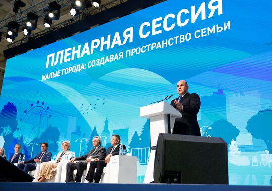 Russia Mishustin Central Federal District