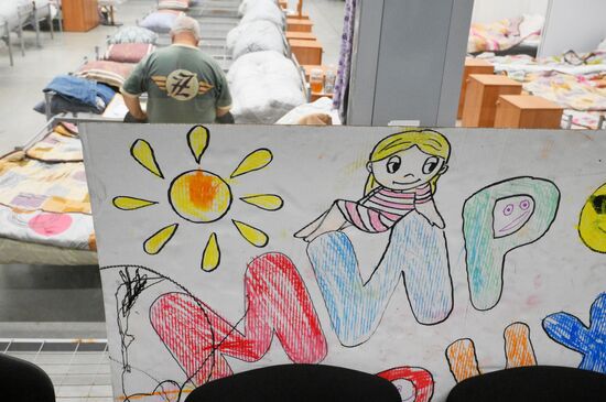 Russia Ukraine Kursk Attack Evacuees