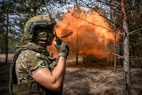 Russia Ukraine Military Operation Artillery Unit