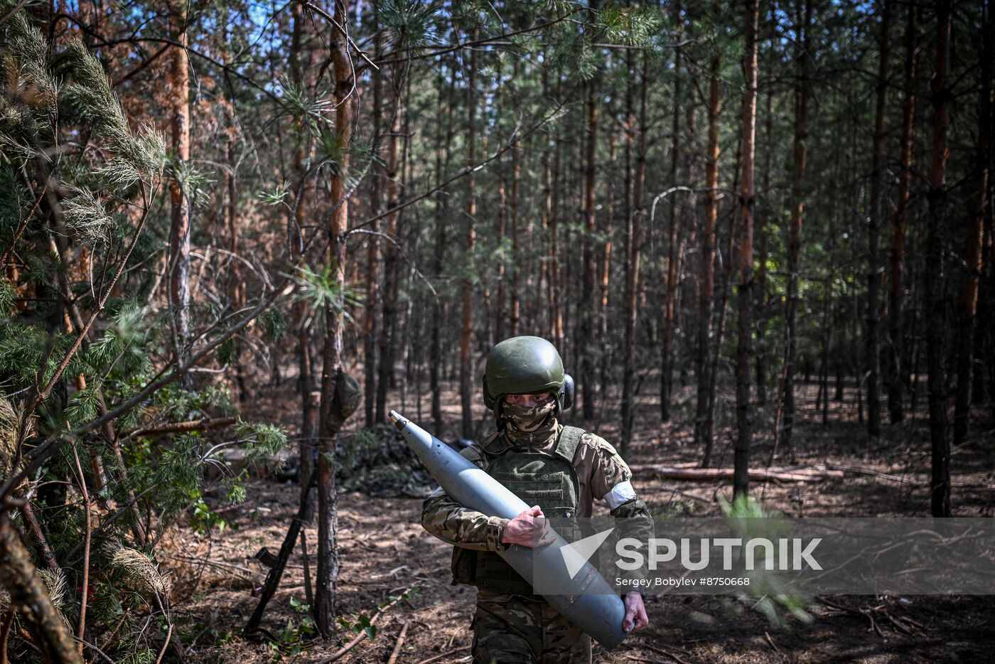 Russia Ukraine Military Operation Artillery Unit