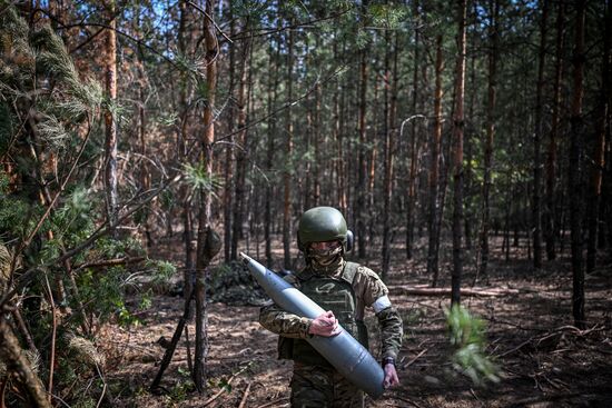 Russia Ukraine Military Operation Artillery Unit