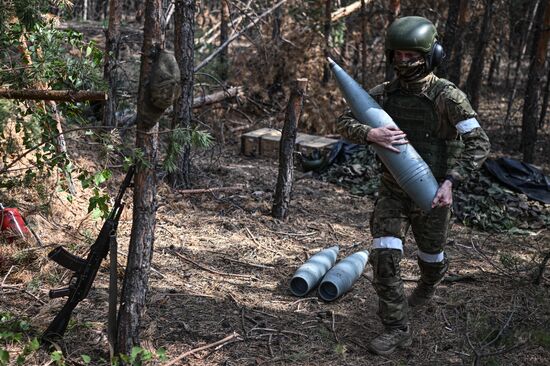 Russia Ukraine Military Operation Artillery Unit