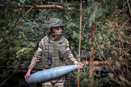 Russia Ukraine Military Operation Artillery Unit