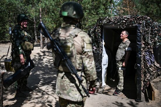 Russia Ukraine Military Operation Artillery Unit