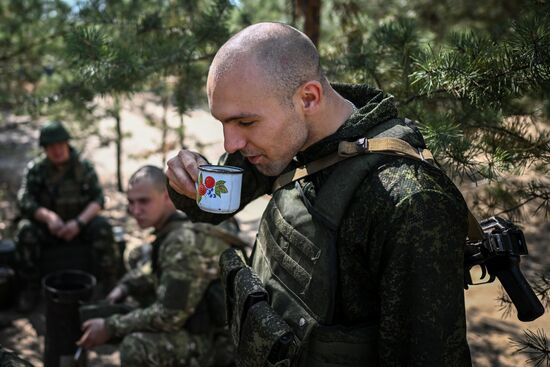 Russia Ukraine Military Operation Artillery Unit