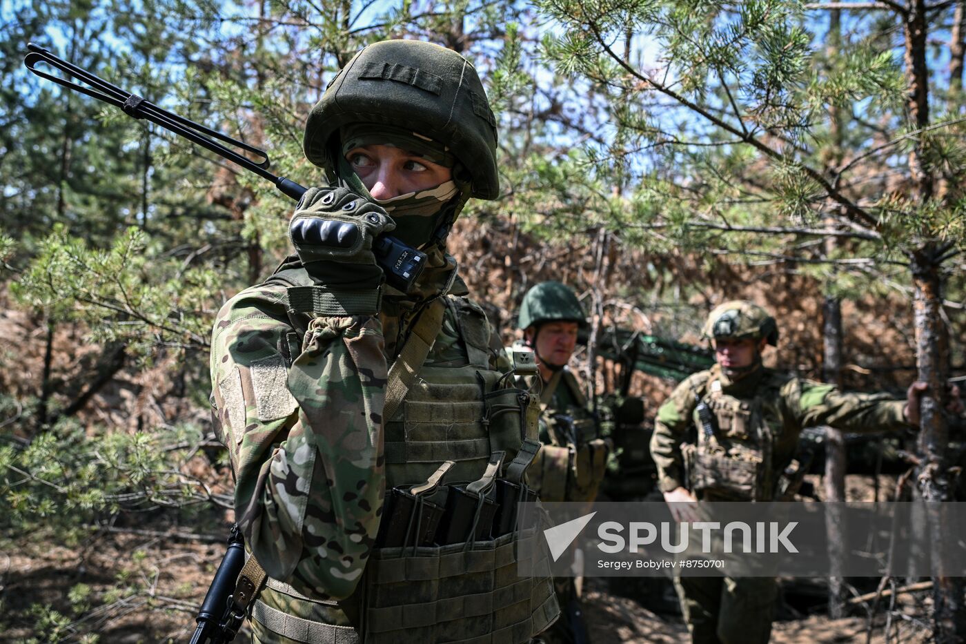 Russia Ukraine Military Operation Artillery Unit