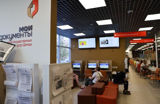 Russia DPR Public Services Centre