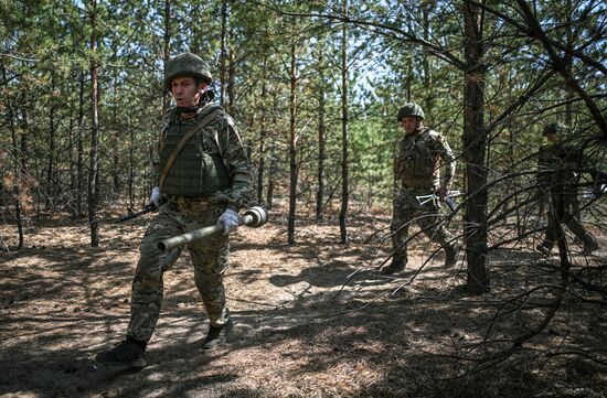 Russia Ukraine Military Operation Artillery Unit