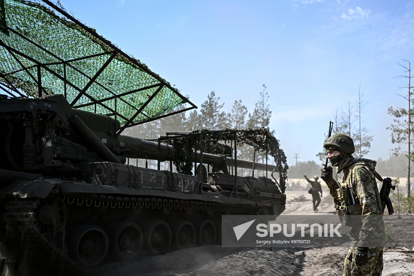 Russia Ukraine Military Operation Artillery Unit