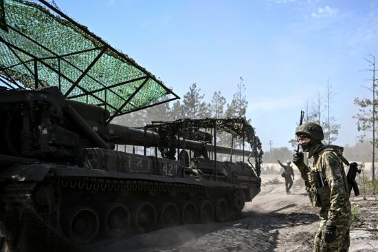 Russia Ukraine Military Operation Artillery Unit