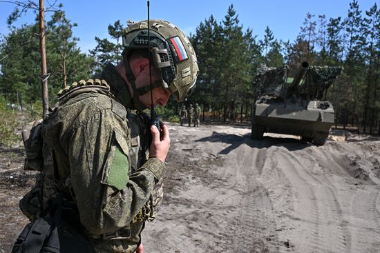 Russia Ukraine Military Operation Artillery Unit