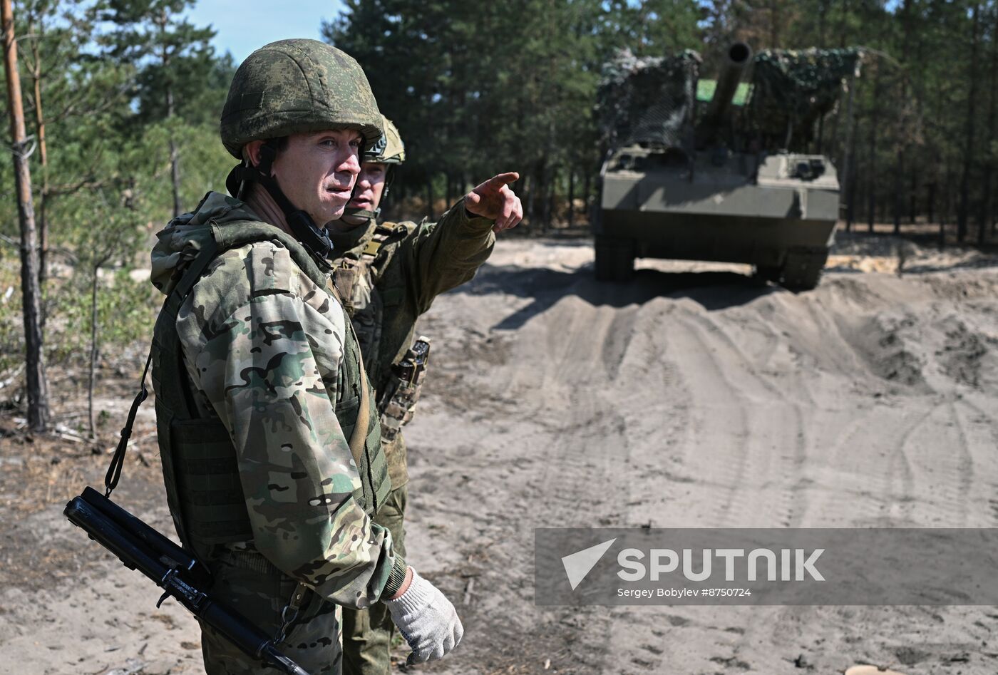 Russia Ukraine Military Operation Artillery Unit