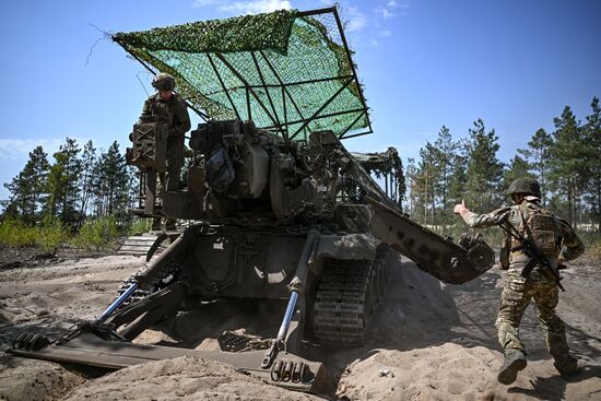 Russia Ukraine Military Operation Artillery Unit