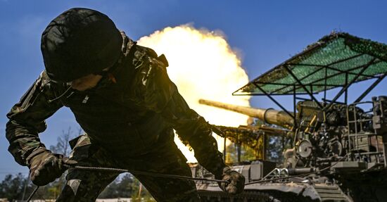 Russia Ukraine Military Operation Artillery Unit