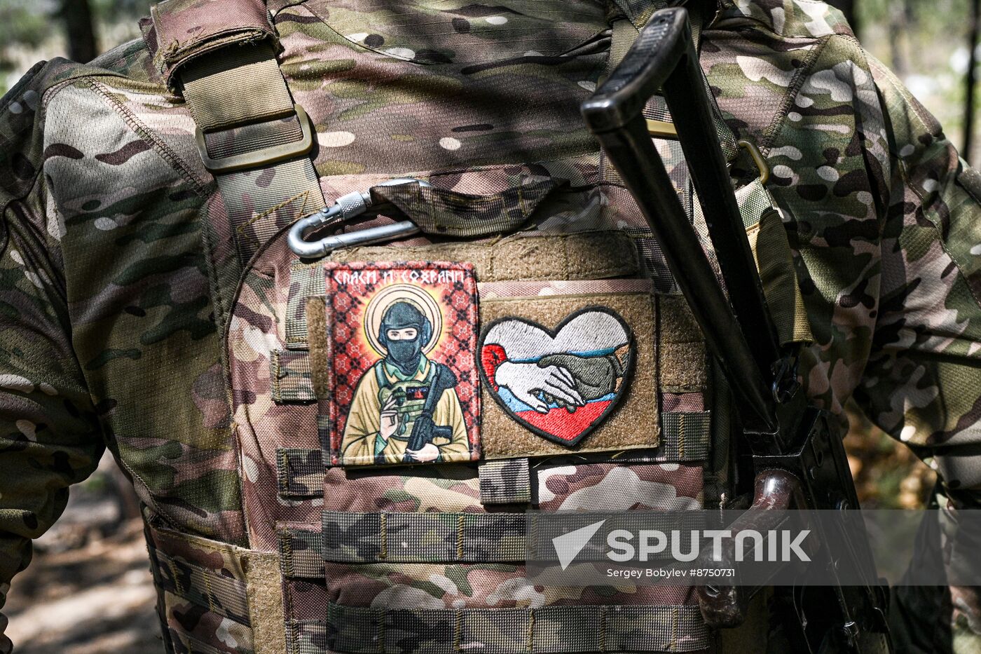 Russia Ukraine Military Operation Artillery Unit