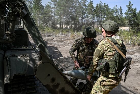 Russia Ukraine Military Operation Artillery Unit