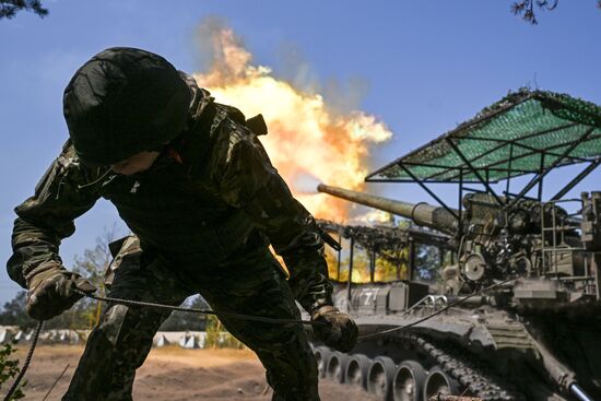 Russia Ukraine Military Operation Artillery Unit