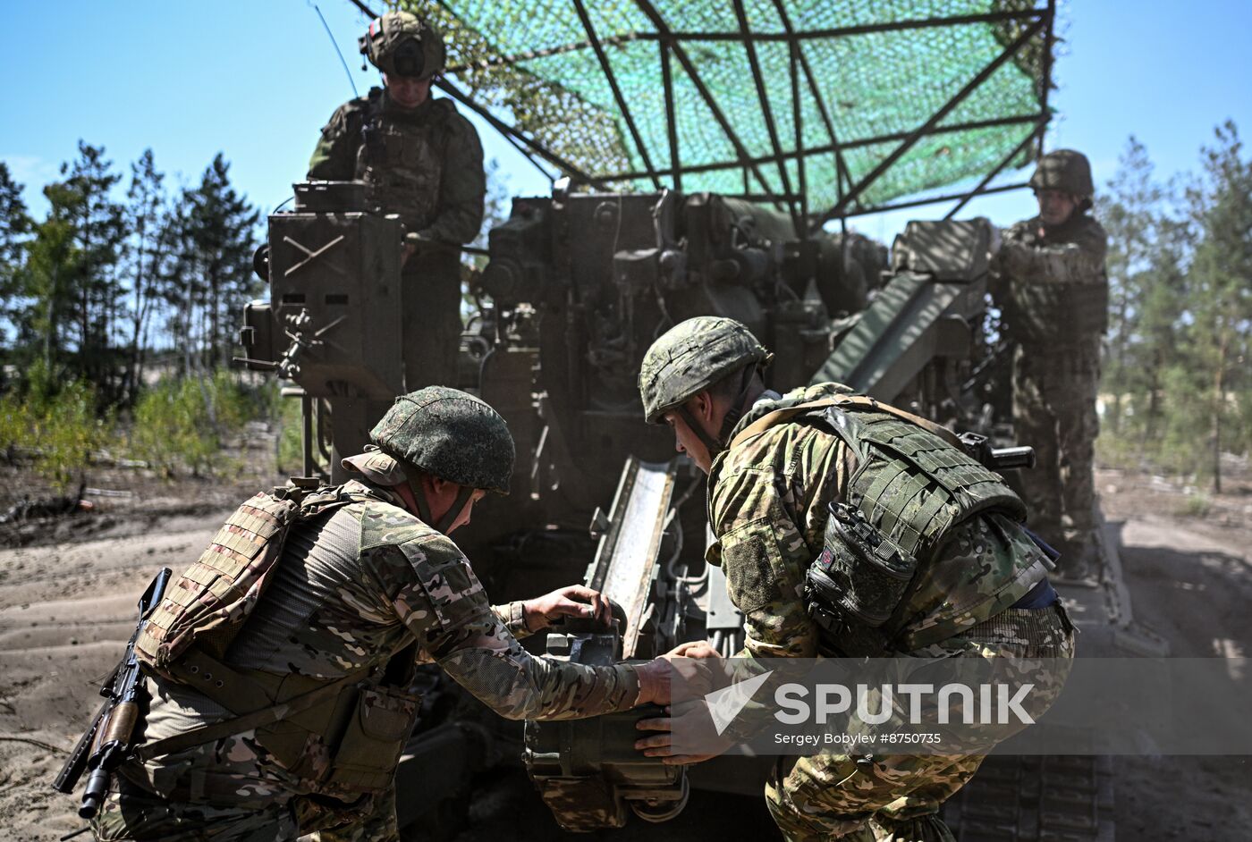 Russia Ukraine Military Operation Artillery Unit