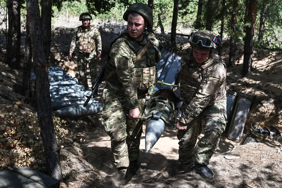 Russia Ukraine Military Operation Artillery Unit
