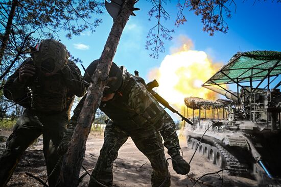 Russia Ukraine Military Operation Artillery Unit