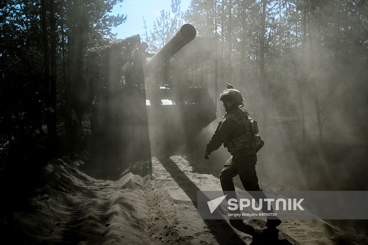 Russia Ukraine Military Operation Artillery Unit