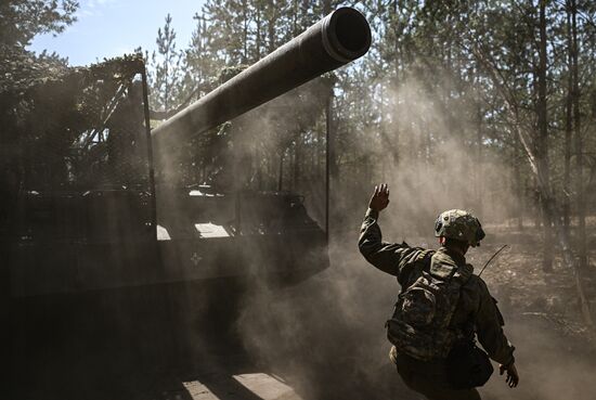 Russia Ukraine Military Operation Artillery Unit