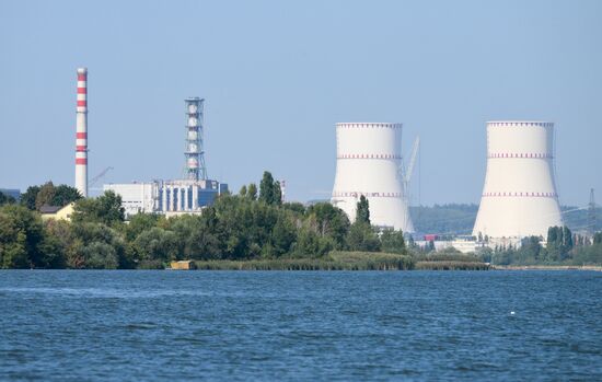 Russia Kursk NPP