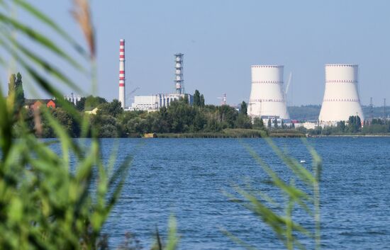 Russia Kursk NPP