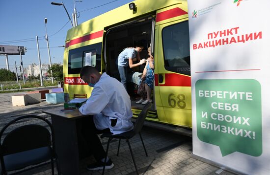 Russia Flu Vaccination