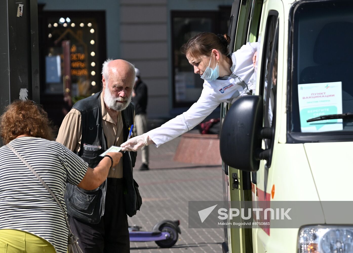 Russia Flu Vaccination