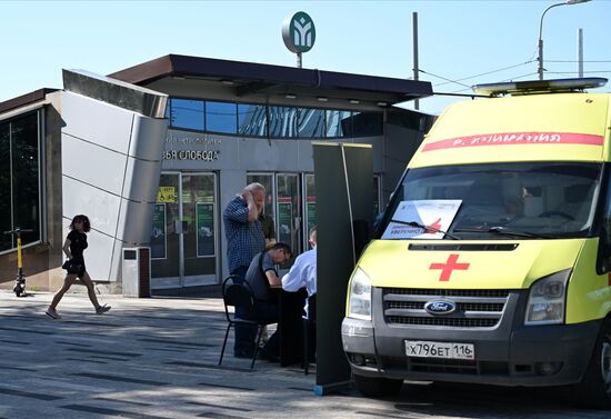 Russia Flu Vaccination