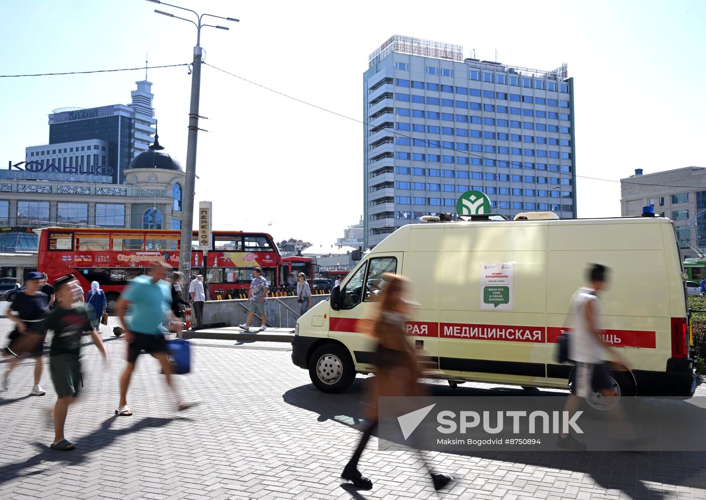 Russia Flu Vaccination