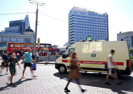 Russia Flu Vaccination