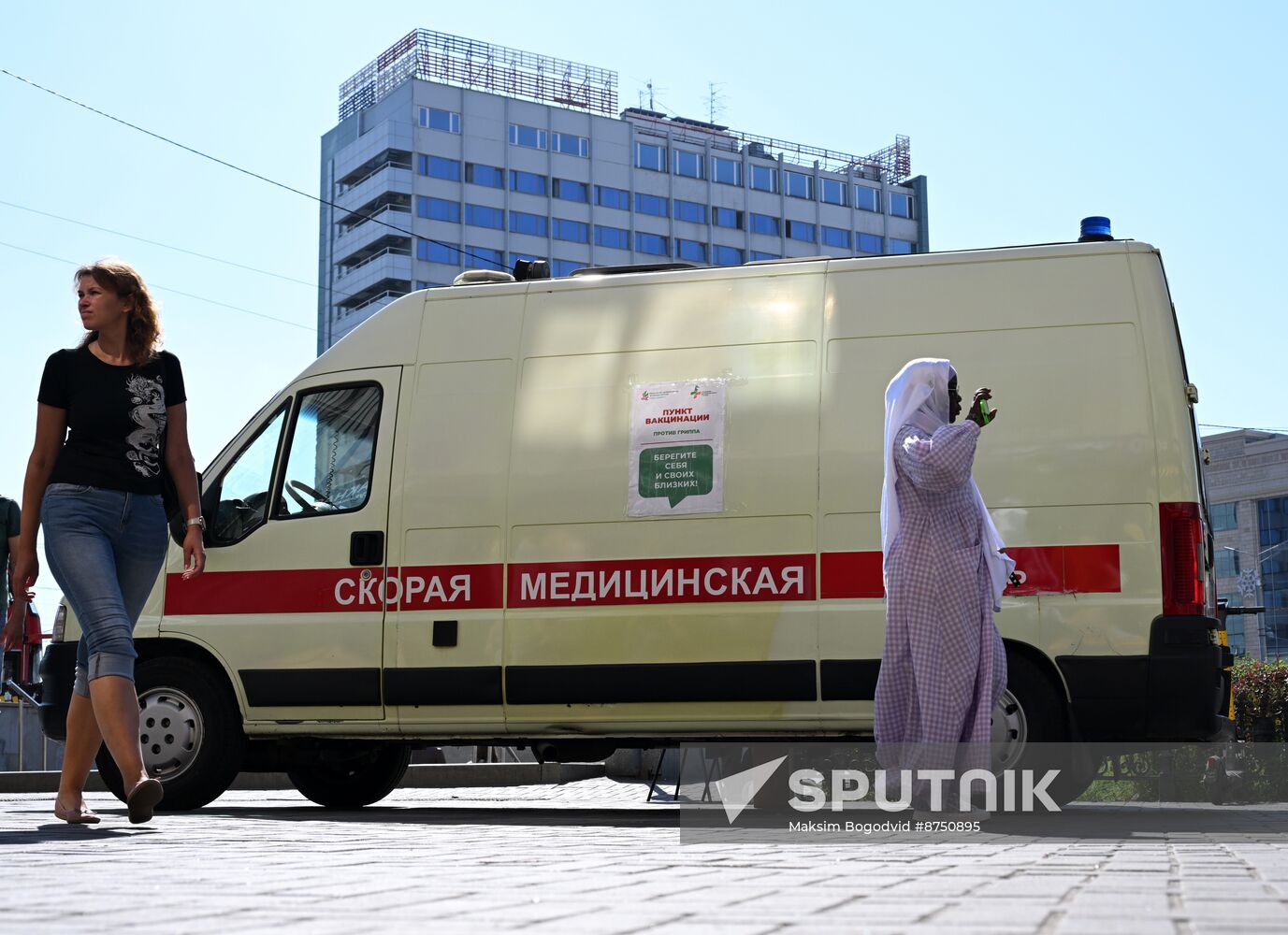 Russia Flu Vaccination