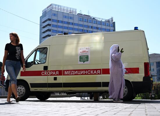 Russia Flu Vaccination