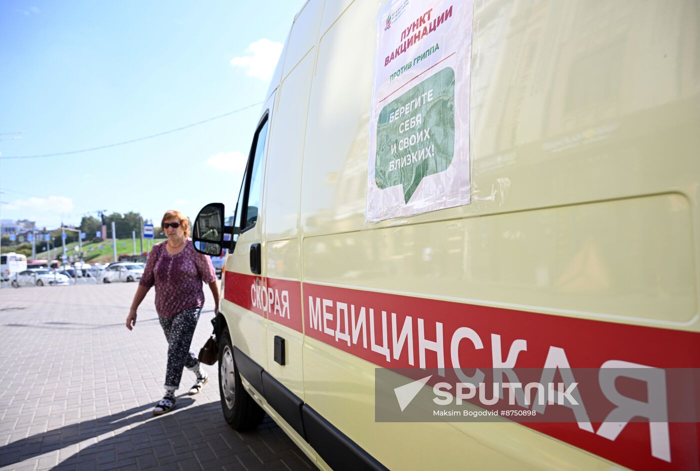 Russia Flu Vaccination