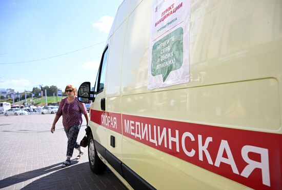 Russia Flu Vaccination
