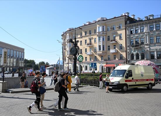 Russia Flu Vaccination