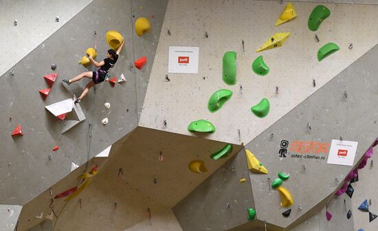 Russia Climbing Cup