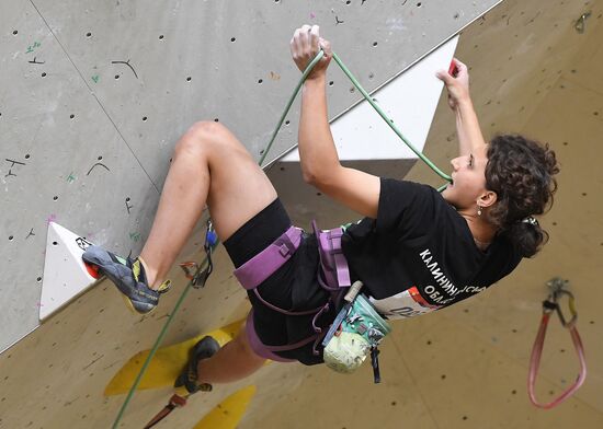 Russia Climbing Cup