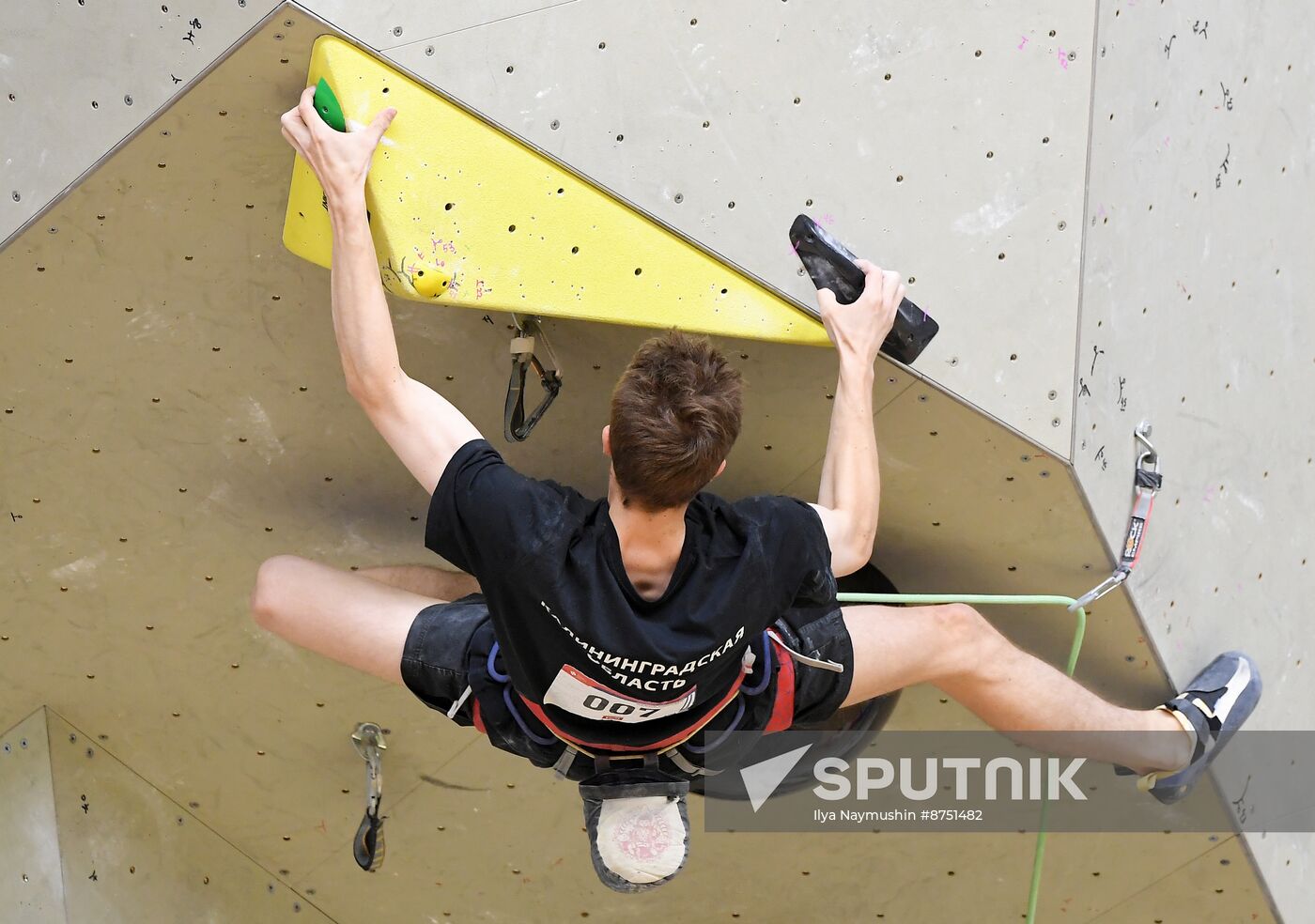 Russia Climbing Cup