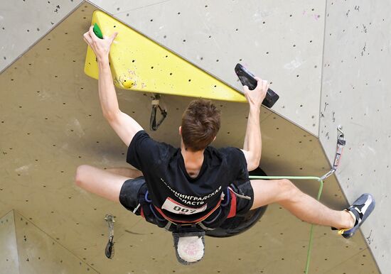 Russia Climbing Cup