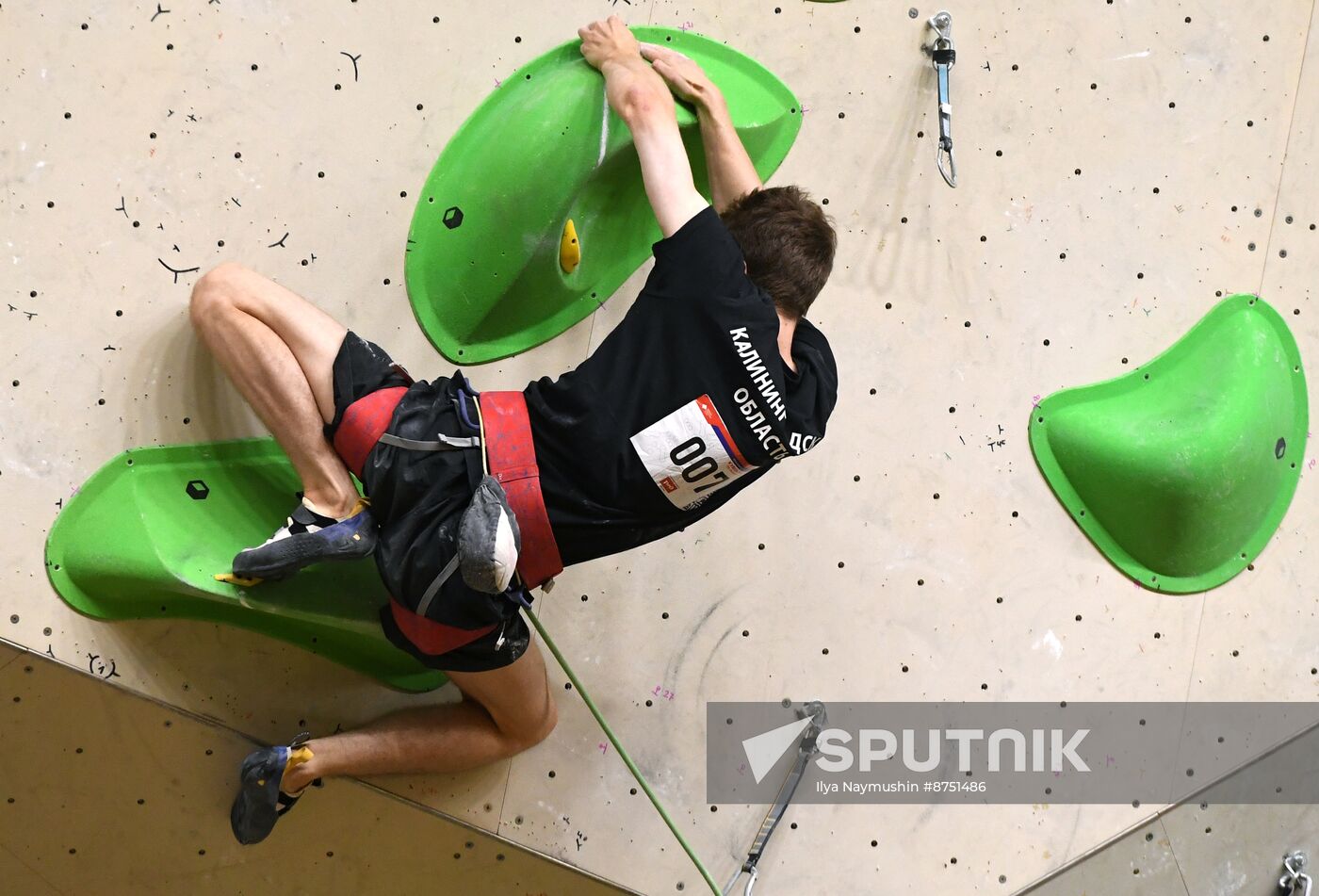 Russia Climbing Cup